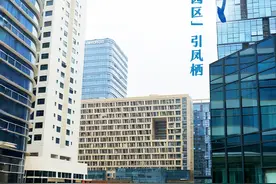 节气里的航城｜这些航城的宝藏园区，邀企业一同筑梦湾区图片