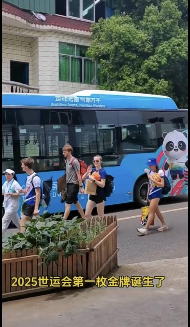 成都世运会开在家门口引村民自豪