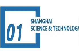 做智能制造“全科医生”，精准“问诊”数字化转型图片