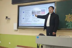 专家引领赋新能，启思践行促成长——牟锋剑优秀体育教师工作室进行专题培训图片