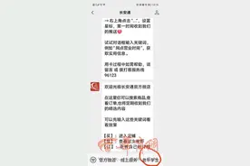 华商记者帮|“想办长安通老年乘车卡及学生卡” 现在西安哪里能办理？怎么办？图片