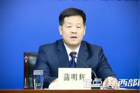 耕地面积达4560.83万亩 陕西耕地总量连续3年实现净增加图片