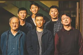 12年人海追凶《三大队》唯真不破图片