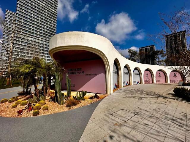 大片的粉色沙池，适合遛娃打卡！昆明又一座城市公园已开放→