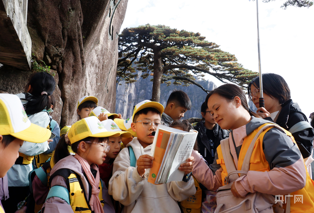 数读中国丨秋假雪假：激活消费新动能