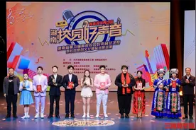 赞！他们在第六届湖南高校校园好声音总决赛中获一等奖图片