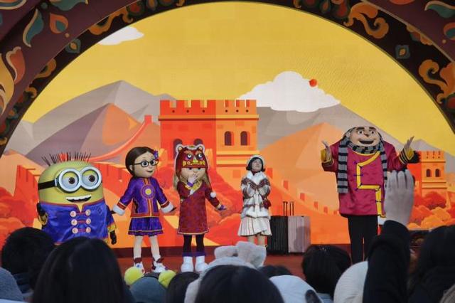 视点｜“环球中国年”主题活动今日在北京环球度假区启动