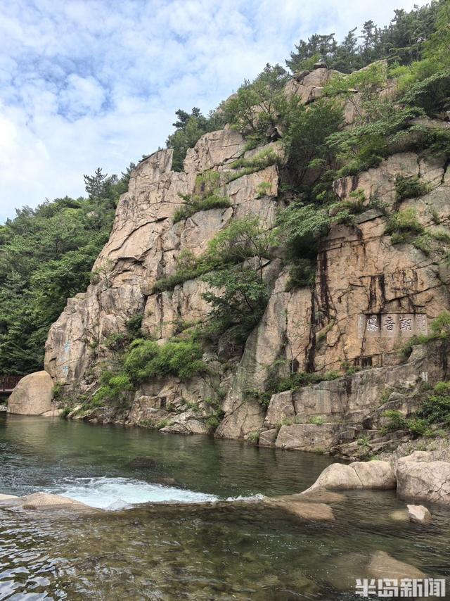 崂山北九水：流水潺潺，景色宜人