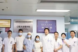 争分夺秒“拆弹”！华西两院多学科上演10小时生死大营救，母女转危为安图片