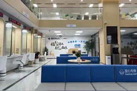 全新亮相 绵阳首家适老化特色银行网点开业图片