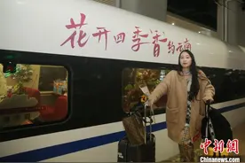 云南昆明往返福建厦门赏花之旅列车开行图片