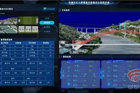 西渝高铁安康汉江大桥首节拱肋成功完成吊装图片