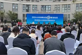 审核时限缩短15天以上，山东汽车置换更新全攻略来了 | 大省挑大梁·利企惠民图片