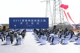 荆门这一交通项目开工！预计明年竣工图片