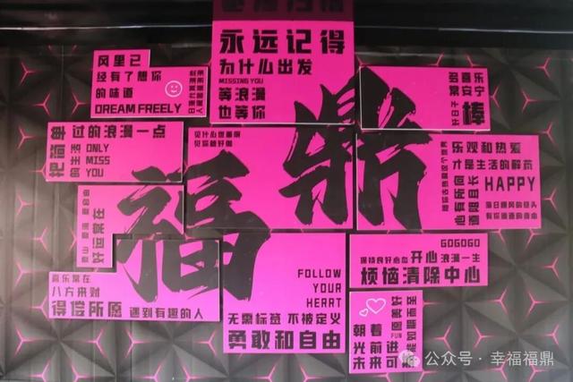 无痛延长周末的方法！在福鼎找到了！