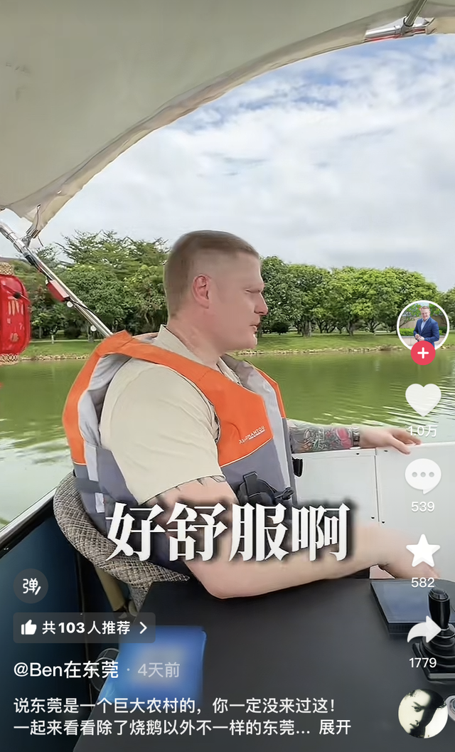 松山湖已经被潮人们“按头安利”了！假期最后几天，速冲！