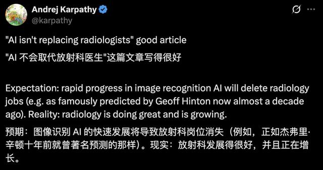 Hinton预言错了，年薪狂飙52万美元，AI没有「干掉」放射科医生