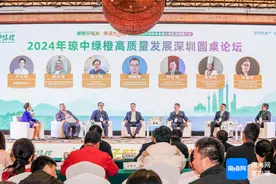 年终冲刺跑·市县观察 | 这事能“橙”！琼粤两地专家“支招”琼中绿橙打入大湾区市场图片