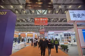 超2000家企业参展！福建建博会开幕图片