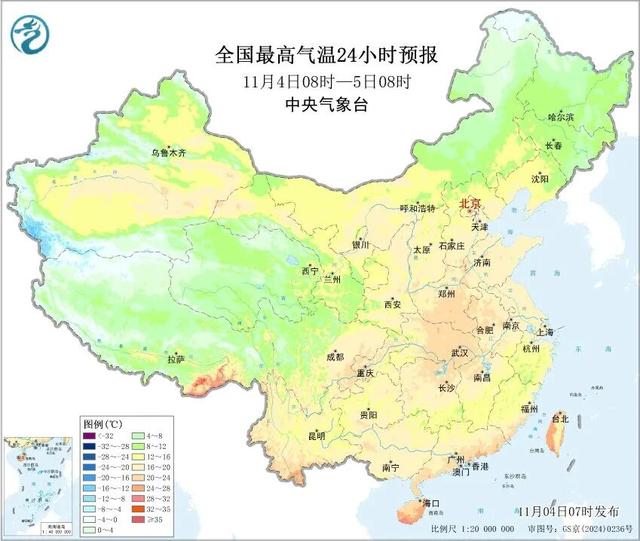 暴雨！特大暴雪！局地降温10℃以上！较强冷空气即将来袭	，这些地方注意→