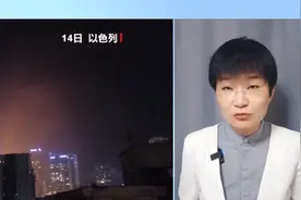 伊朗遭袭后 美国为何接连表达核问题谈判意愿？图片