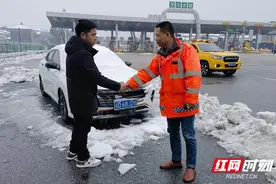 抗冰保畅：湖南高速养护人的“暖心”故事图片