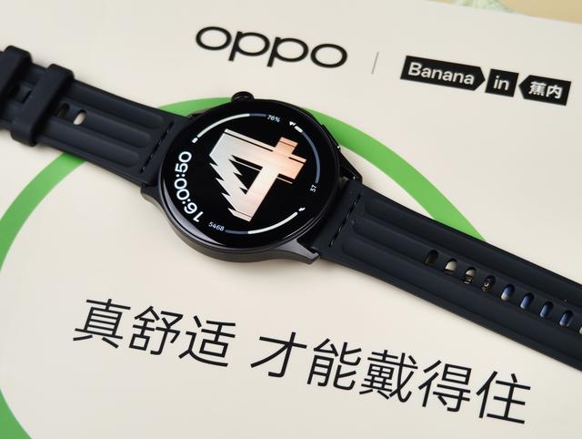 OPPO Watch S礼盒开箱：轻薄表皇遇上蕉内防晒衣，打造全场景舒适体验