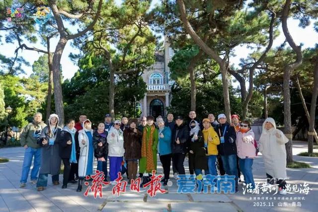 沿黄遇海赴齐鲁，好客山东圈粉全国旅行商