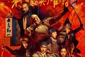 肖战：与徐克导演见了两面定下演郭靖，当时不敢相信图片