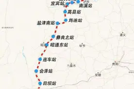 泸州→重庆，30分钟！渝昆高铁川渝段明年有望具备开通条件图片