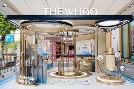 THE WHOO后秘贴系列焕新，武林银泰限时快闪图片