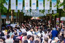 新华网文化观察丨“火爆”的地坛书市图片