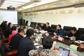 市自然资源和规划委员会2025年第二次主任会议召开图片