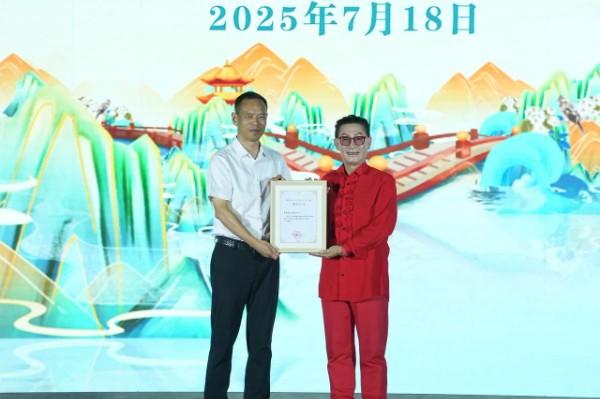 2025济源文旅消费季盛大启幕，传统新潮共绘文旅新篇