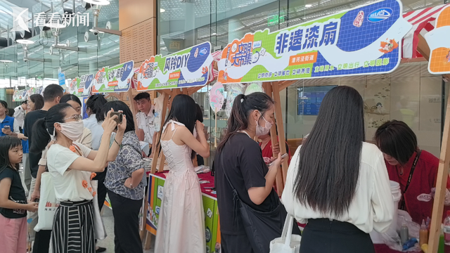 上海南站越来越好逛了 非遗市集和画展也来了