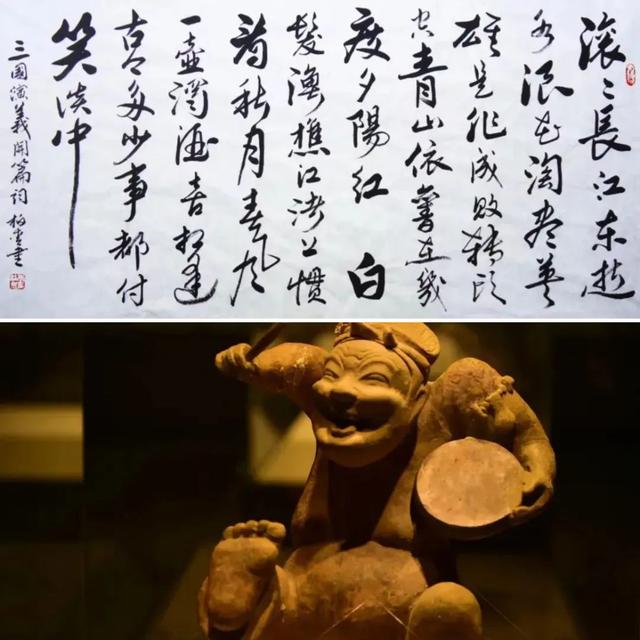 从A到Z，爱上新都的26个理由