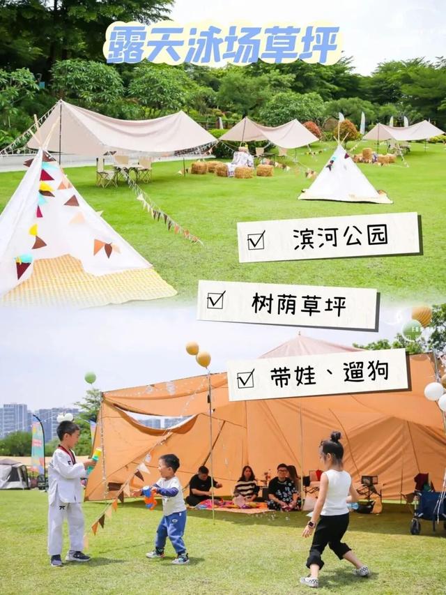 宠粉！国庆中秋，乐从水利大楼免费对外开放，附赠周边畅玩攻略→