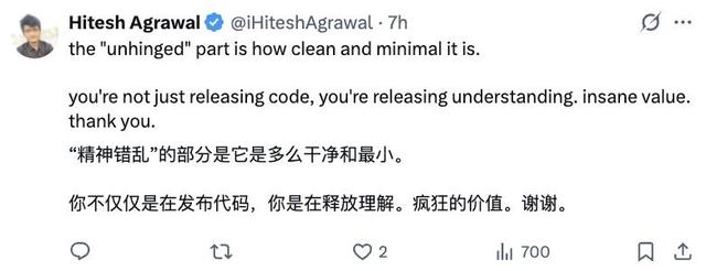卡帕西8000行代码手搓ChatGPT，成本仅100美元，训练12小时CORE表现超越GPT-2，手把手教程来了