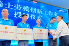 饿了么启动蓝骑士劳模创新工作室，再建1000家爱心骑士驿站图片