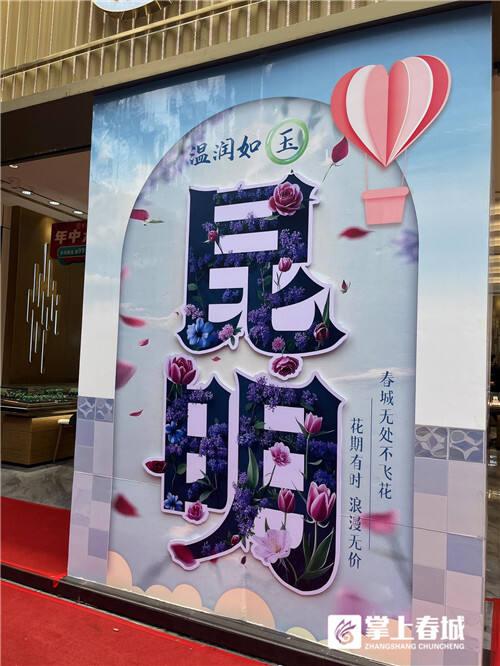 主城商圈暑期文旅活动丰富多彩 为游客解锁避暑新玩法