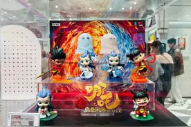 《哪吒2》票房突破126亿，衍生品一“吒”难求，北京创新“电影+”发展新模式图片