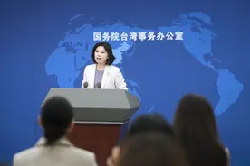 大陆高校师生受邀赴台参访 国台办：乐见两岸青年常来常往、走近走亲图片