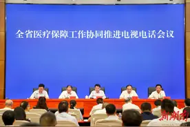 注意！错过居民医保集中参保缴费期，费用将大大增加！图片