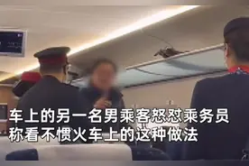 女子高铁点餐想加米饭，被告知需另购48元盒饭，围观群众为何看不惯？图片