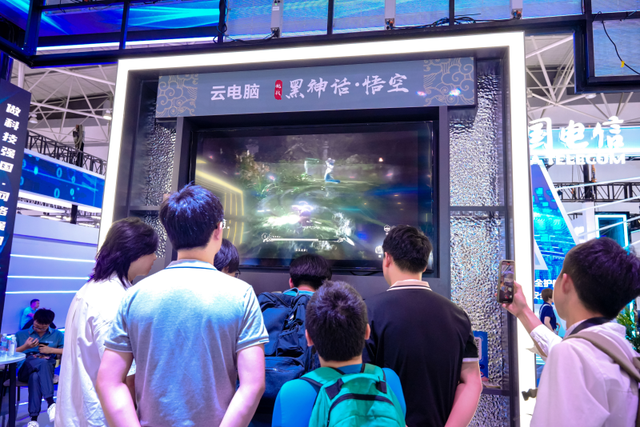 数博十年：见证中国“数字力量”崛起的贵州实践