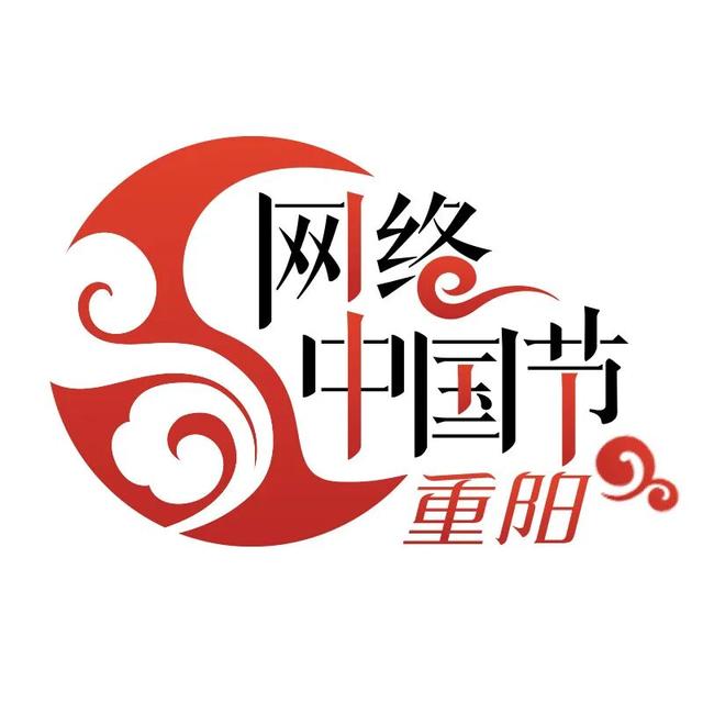 出发！天朗气清，到东莞这些山登高望远！