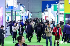 第十四届中国国际新型肥料展览会（FSHOW）五大亮点图片