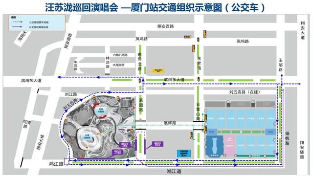 在厦连唱三天！汪苏泷演唱会攻略来了！