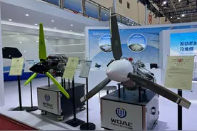 芜湖29家航空企业“组团”参加珠海航展图片