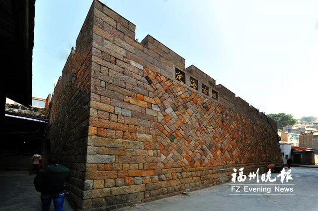 来福州 戏定海